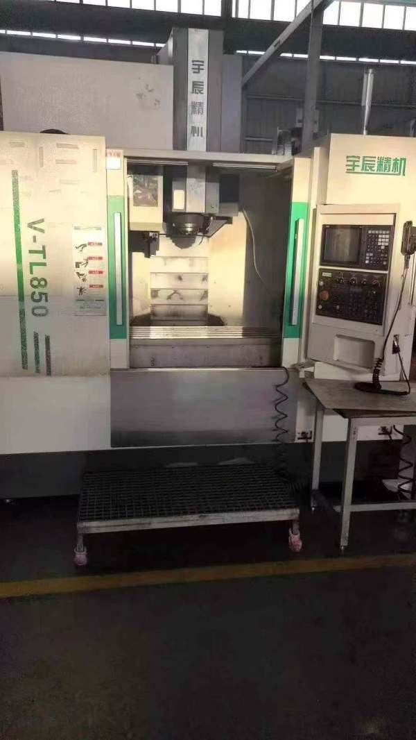 重庆工厂10台宇辰850   三线轨   三菱M80系统，全部在.
