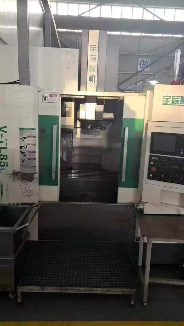 重庆工厂10台宇辰850   三线轨   三菱M80系统，全部在.