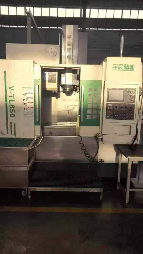 重庆工厂10台宇辰850   三线轨   三菱M80系统，全部在.