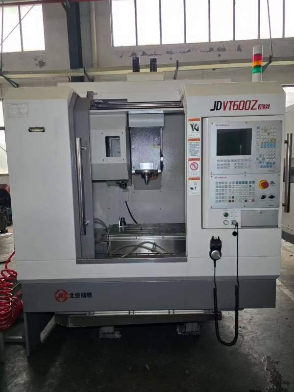 全新未用600Z北京精雕