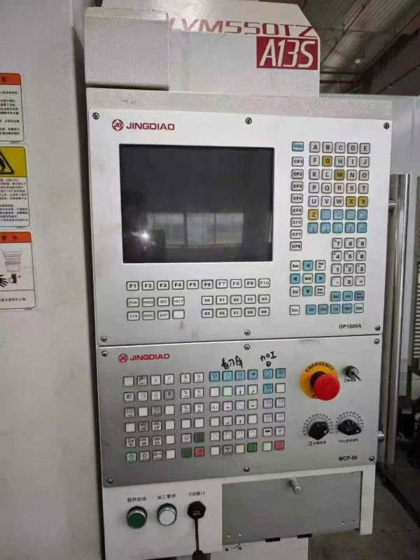 北京精雕:JDLVM550TZ三轴行程:5500/400/350主轴转数:2.