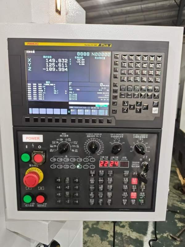精智重型855加工中心，发那科MF PIUS系统，BT40主轴10.