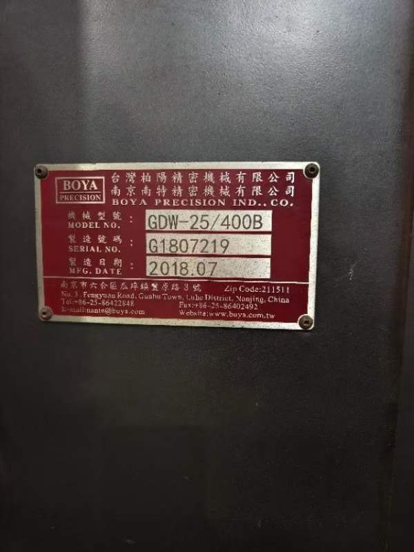 浙江工厂在位出售台湾柏杨南特GDW-25/40B龙门导轨磨西.