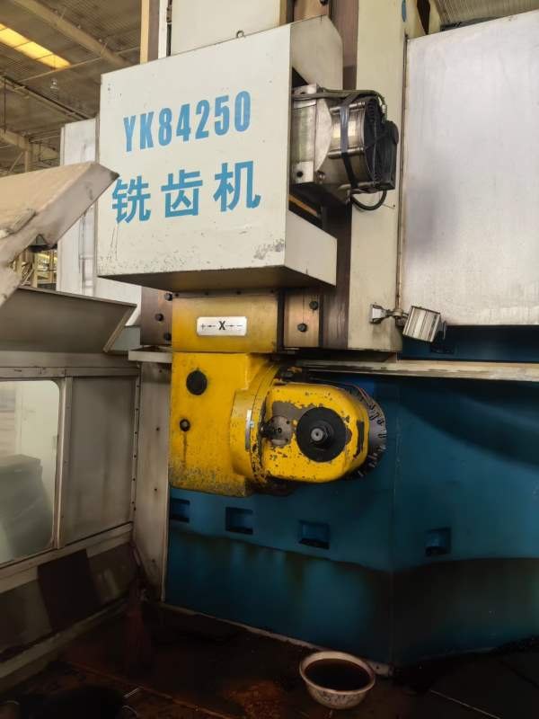 宜春长机YK84250数控铣齿机，西门子系统