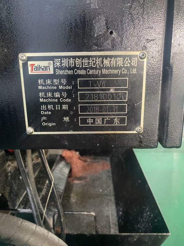 买下两台工厂在位台群T-V6加工中心，高配发那科OI-MF1.