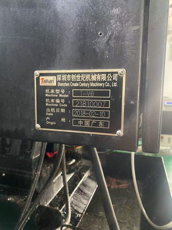 买下两台工厂在位台群T-V6加工中心，高配发那科OI-MF1.