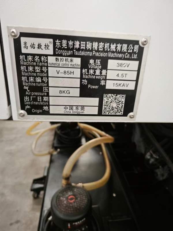 出售2022年嵩佑850立加，三菱M80系统，BT40直连12000.