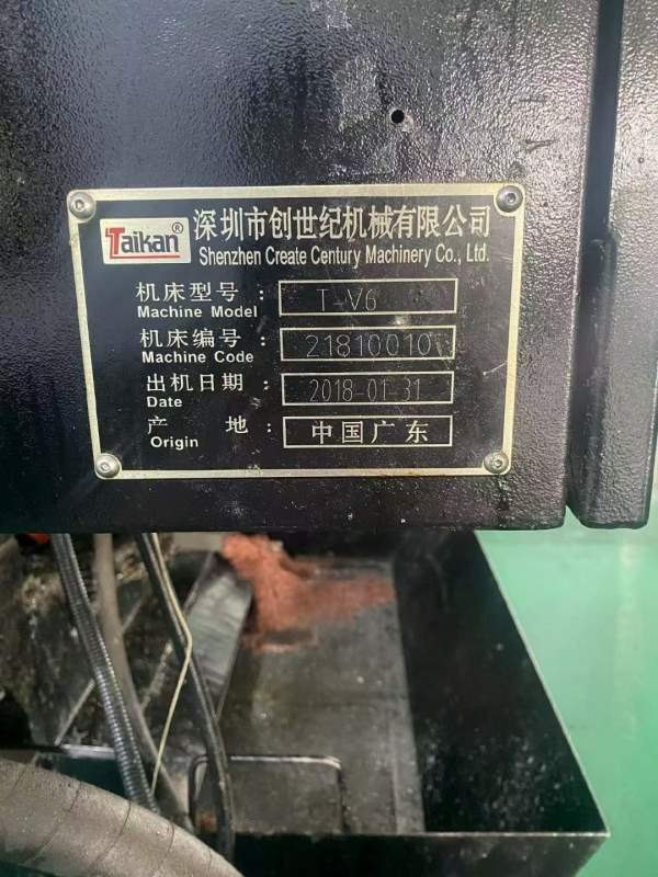 买下两台工厂在位台群T-V6加工中心，高配发那科OI-MF .