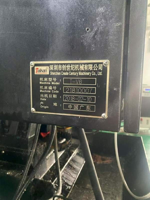 买下两台工厂在位台群T-V6加工中心，高配发那科OI-MF .