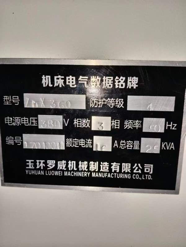 同款两台数控钻铣床，新代系统，工作台1m1乘以550的，.