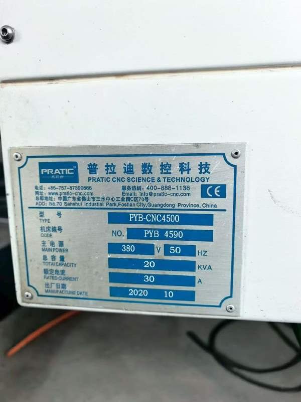 普拉迪4500还有一台，发那科系统，价格不贵
