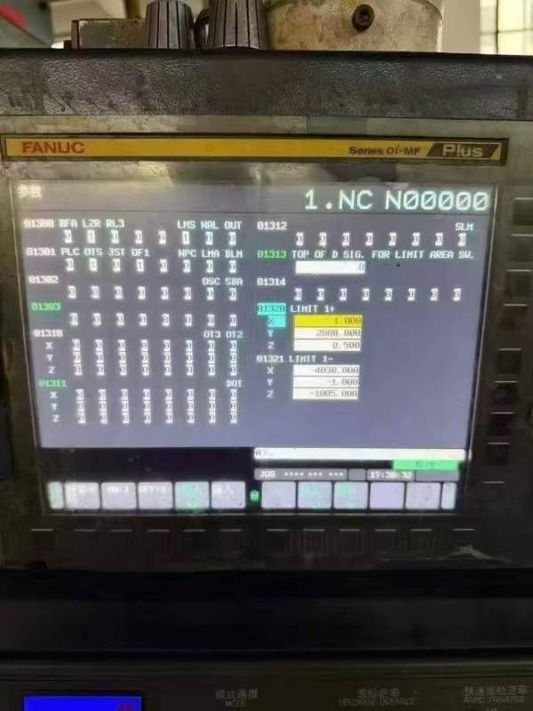 斯可源4028龙门加工中心工作台2.5 X 4米门宽2.8米，门.