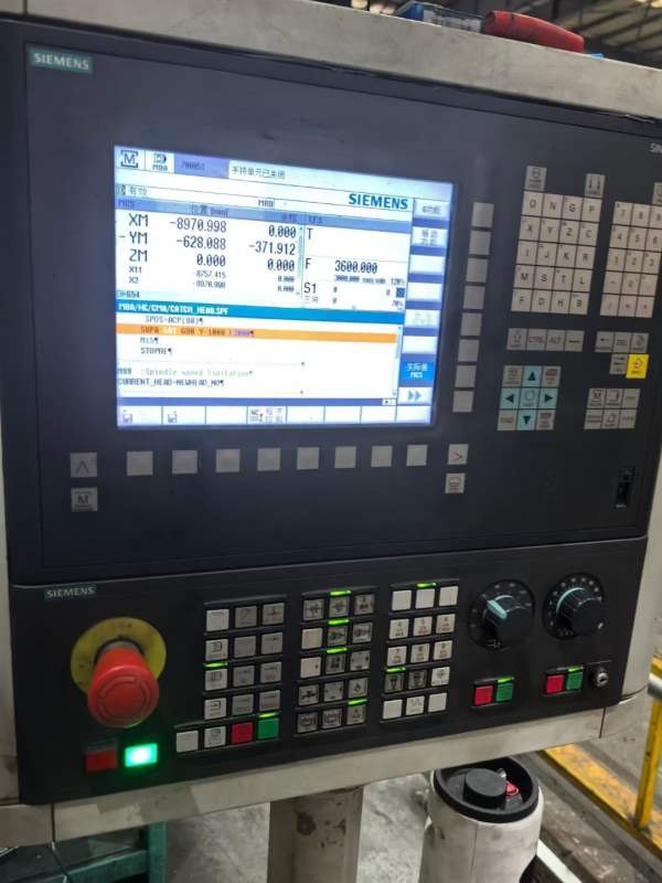 浙江工厂在位出售 中捷4.2x20米动柱数控龙门 方滑枕..