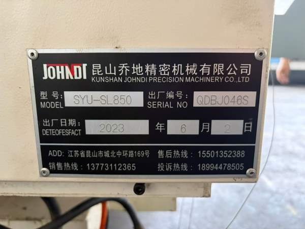 23年乔地855加工中心，发那科MFplus系统，三轴滚柱线.
