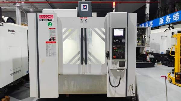 新到2023年昆山台功855加工中心，三菱M80系统，BT40主.