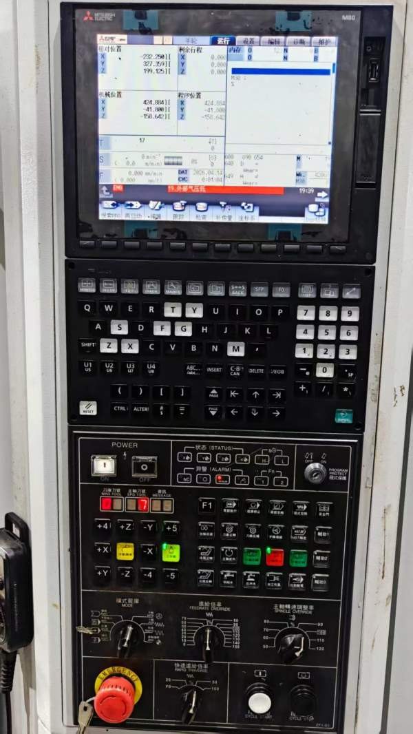 新到2023年昆山台功855加工中心，三菱M80系统，BT40主.