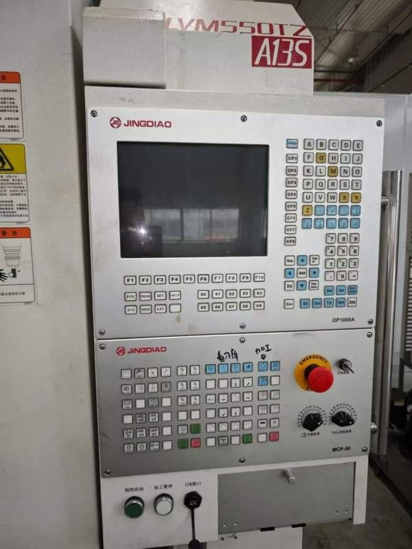 北京精雕:JDLVM550TZ出厂年份:2021年-三轴行程:5500/4.