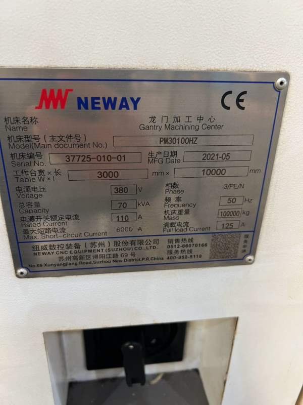 刚刚买下纽威重型10米龙门（HZ款），加重加高款。工作.