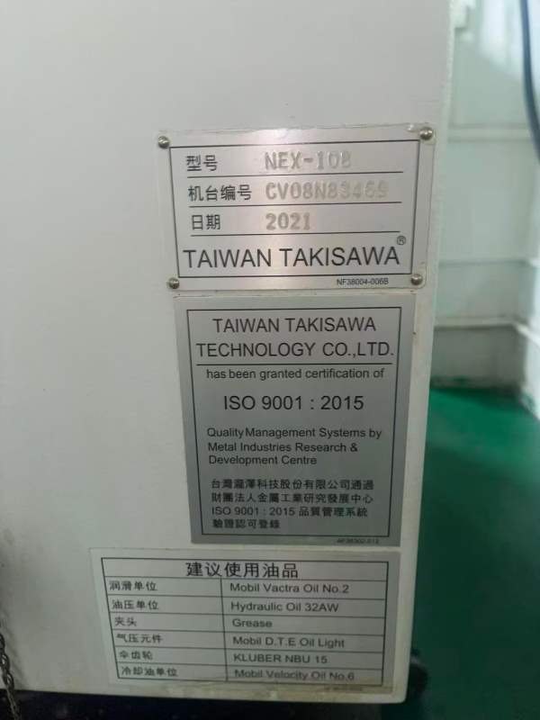 2台泷泽NEX-108数控车床，发那科0i-TF plus系统，8寸.