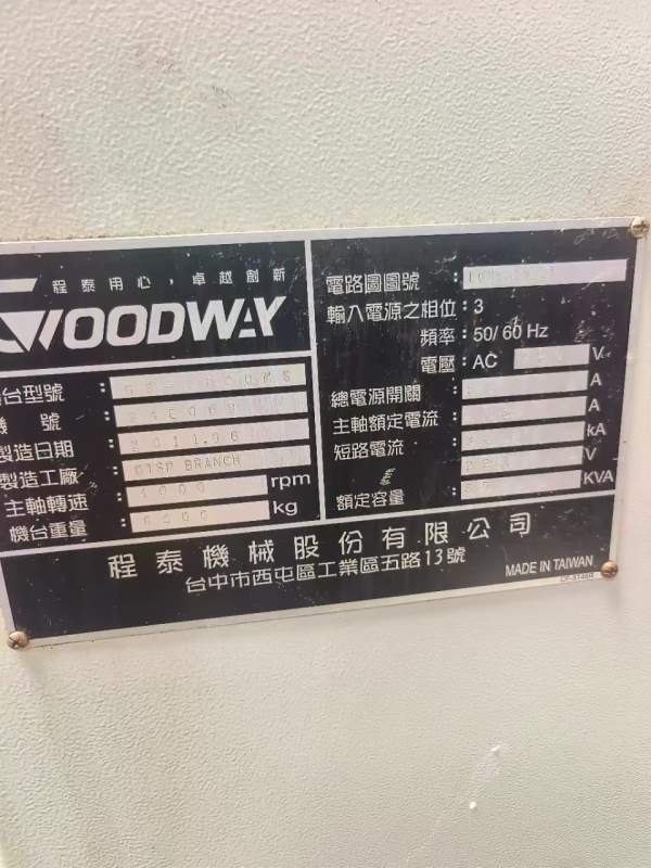 台湾程泰GS2600MS车铣复合中心，双主轴，主轴10寸卡盘.