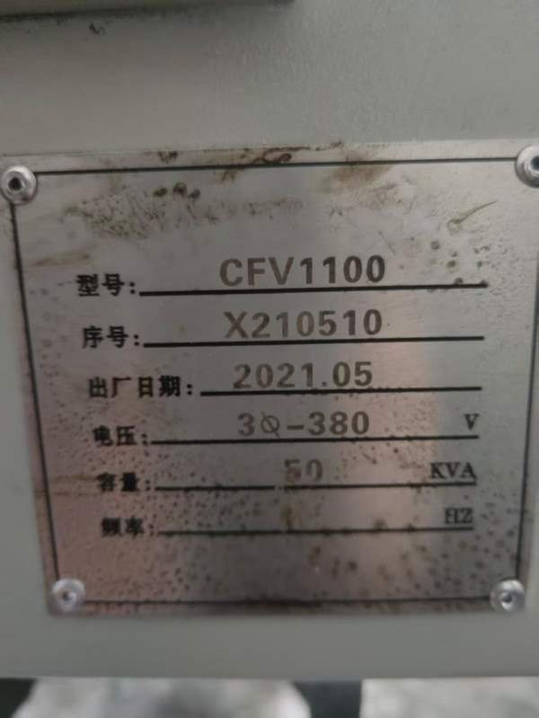 同款两台辛辛那提1100高速模具机 三菱M80A包大功率系.