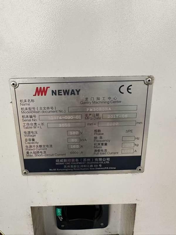 纽威3080工作台3 X 8米门宽3.8米门高1.6米，全自动铣.