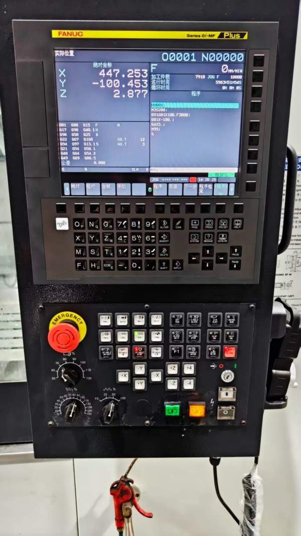 新到一台2021年高配海天VMC-850加工中心，发那科OI-MF.
