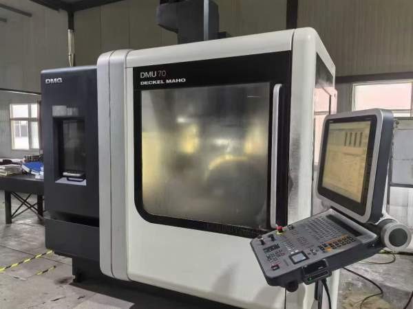 德玛吉DMU70五轴行程：X轴750mmY轴600mmZ轴520mm工作.