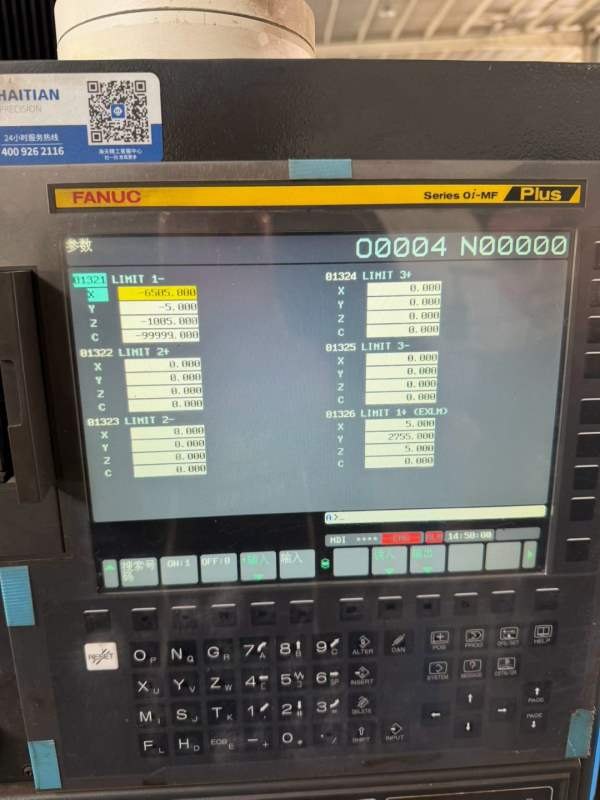 刚刚买下准新机海天6028龙门加工中心工作台2X6门宽2.8.