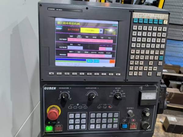 SG-104PCL是杭州固本精密机械生产的立轴数控精密成型.