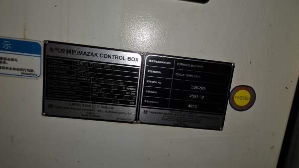 马扎克250数控车床多台