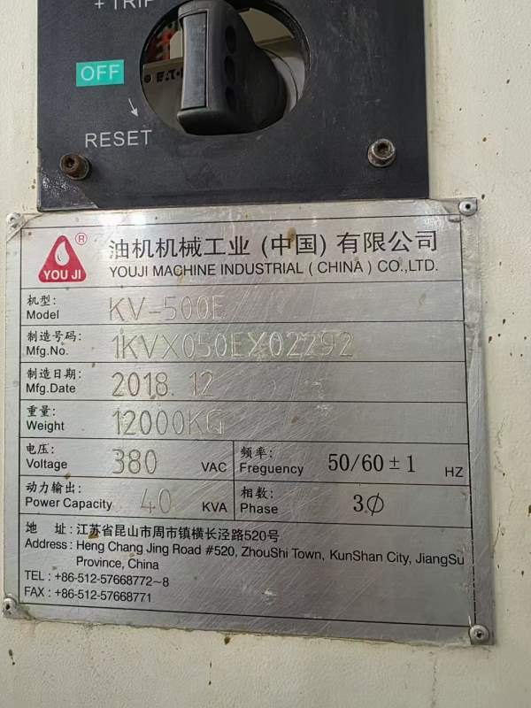 台湾油机KV500E数控立车，3台配15寸液压卡盘，发那科T.