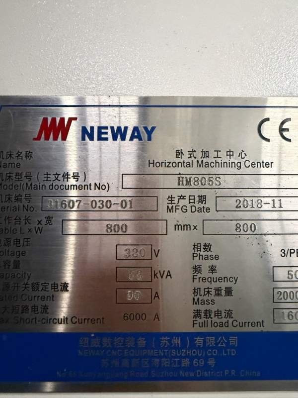 后一台纽威HM805T双工作台卧加，到T结构，发那科MF系.