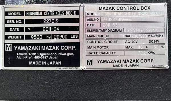 设备参数如下（同款六台）品牌：马扎克HCN-40001I双工.