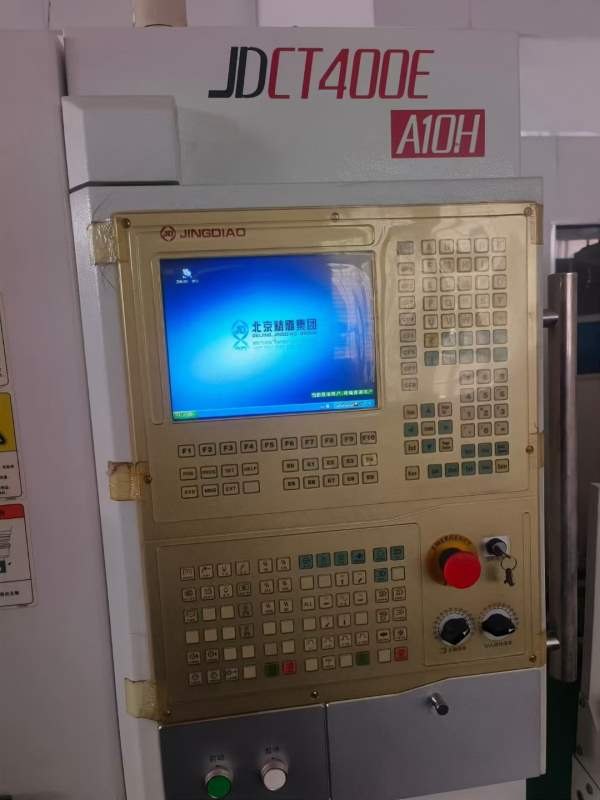 刚刚定下  北京精雕LVG400E-A10H三轴行程：400400260m.