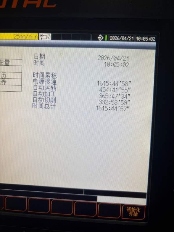准新马扎克250L加工时间300多小时。