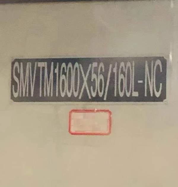 齐重数控产，SMVTM1600X56/160，数控立式车铣复合，加.