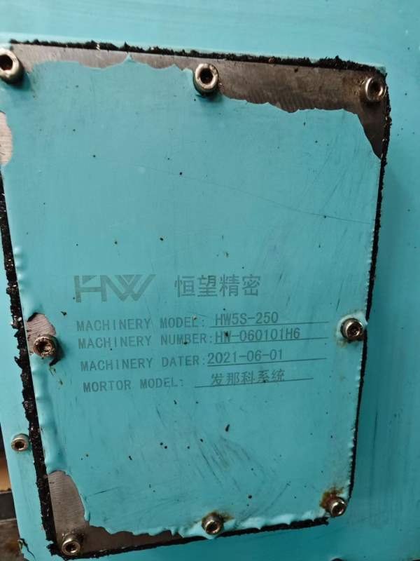 出售一台美国哈挺1000加工中心，发那科MD系统，@尔发.