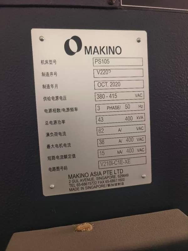 牧野PS105立式加工中心，Professional6（Pro6）系统，.