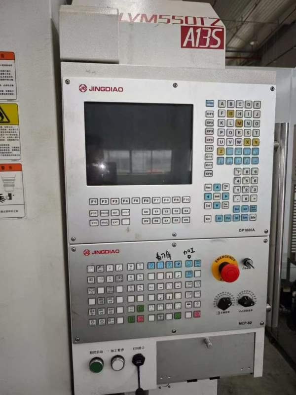 北京精雕:JDLVM550TZ出厂年份:2021年三轴行程:5500/40.