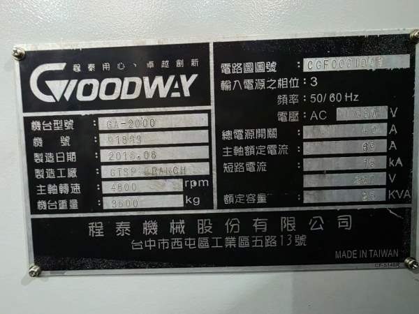 程泰2000刀塔机台湾原装程泰GA2000斜轨数控车床，发那.