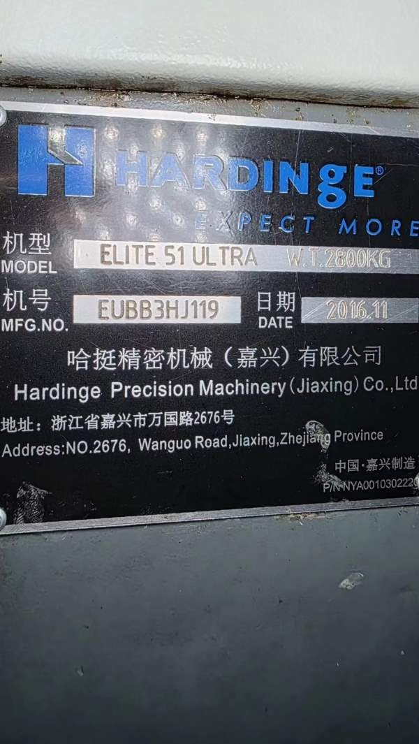 美国哈挺EU51高精密数控车床，发那科系统，加工长度45.