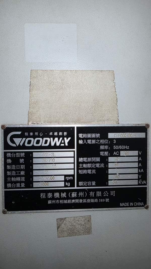 台湾原装程泰GCL-2L数控车床现货！两轴重型硬轨，刚性.