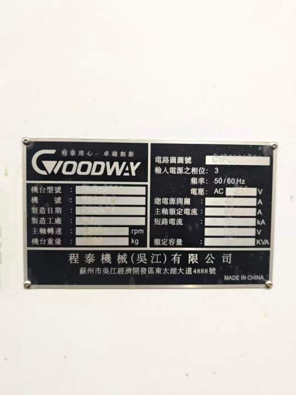 台湾程泰GLS200数控车床，同款2台。发那科0i-TF/MF Pl.