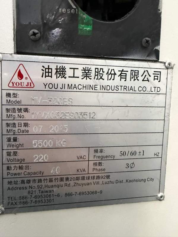 同款4台，台湾油机KV-320ES数控立车带Y轴，旋转径：60.