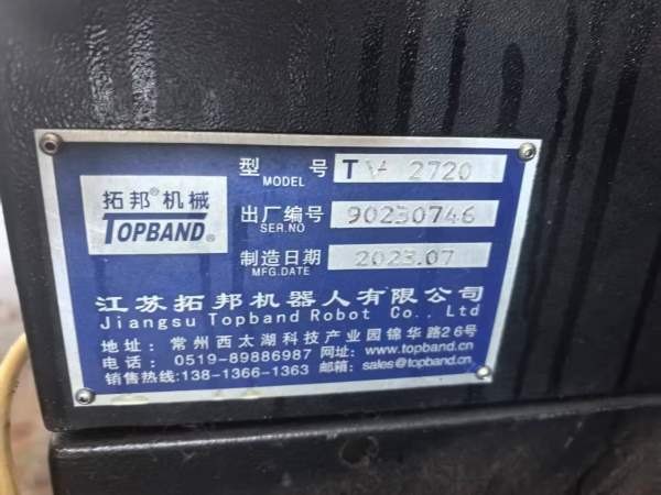 洗洗九成新2722数控龙门铣床，两线一硬，发那科系统，.