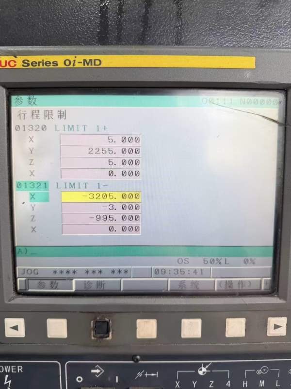 海天3023数控龙门，手动头工作台32米，门宽2.3米，门.