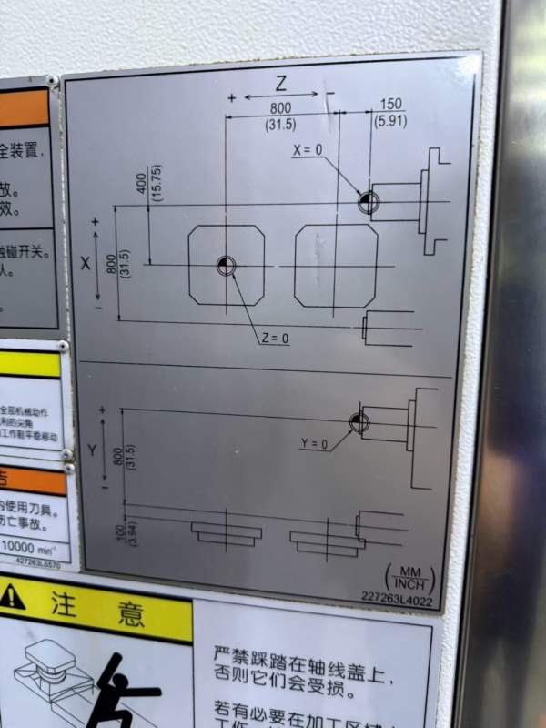 陕西宝鸡买下日本马扎克6000卧加一台、所有打表动作视.