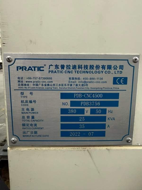 2022年普拉迪PDE-CNC4500型材加工中心型号：PDE-CNC45.
