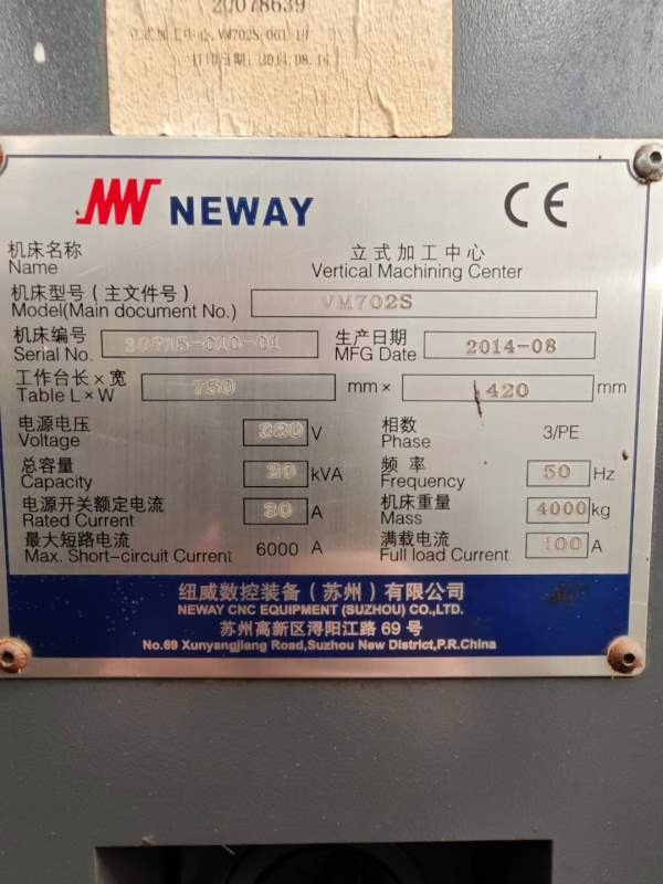 多款精品立加，通电即用